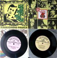 Набор виниловых пластинок (4 шт) Р. Паулс Танцевальная музыка  Шербургские зонтики Мелодия 175 мм. E