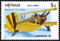 (1986-072) Марка Вьетнам "Боинг Р-12"    Всемирная выставка ЭКСПО'86, Ванкувер  III Θ