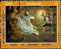 (1972-068) Марка Куба "Битва с бурдюками"    Сервантес. Дон Кихот II Θ