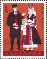 (1968-065) Марка Болгария "Силистринские"   Народные костюмы I Θ