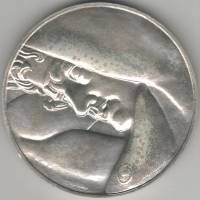 СПМД Медаль Россия Государственный эрмитаж Меценату и спонсору  Г.П. Постников Металл  в коробке