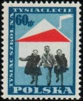 (1959-045) Марка Польша "Три школьника"   1000 школ к тысячететию Польши III Θ