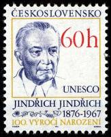 1976-004 Марка Чехословакия Й. Йиндржих   Личности III Θ