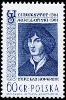 (1964-031) Марка Польша "Н. Коперник"   600 лет Ягеллонскому университету III Θ