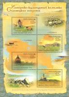 2009-043-46 Блок Россия 12 руб x4 Соловецкие острова  Всемирное культурное наследие III O