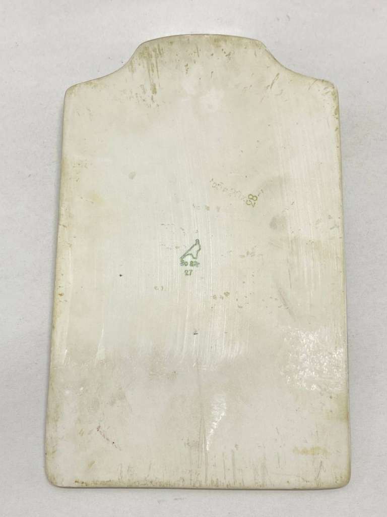 Фарфоровая разделочная доска Дулево