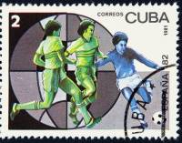(1981-015) Марка Куба "Футбол (2)"    ЧМ по футболу 1982 Испания III Θ
