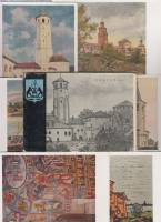 Набор открыток "Новгород", 12шт., 1965г. (сост. на фото)