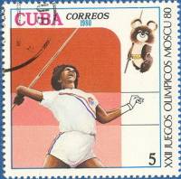 (1980-009) Марка Куба "Метание копья"    Летние олимпийские игры 1980, Москва III Θ