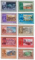 1969-016-25  Серия Набор марок (10 шт) СССР  Памятные ленинские места III O