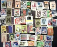 Набор спичечных коробков + этикеток "Ассорти" 48 шт, СССР (сост. на фото)