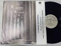 Пластинка виниловая , Recital de madrigale Stereo 300 мм. (Сост. отл.)