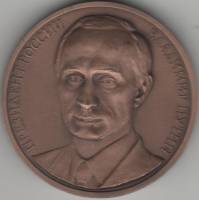 Жетон Медаль Россия В.В. Путин  Медь  UNC