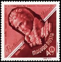 (1963-009) Марка Венгрия "Янош Бачаньи"    200 лет  со дня рождения Яноша Бачаньи III O
