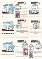 1981-091 Почтовая карточка СССР Антарктическая обсерватория Мирный 25 лет  6 шт ,  Разн виды гашения