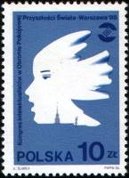 (1986-001) Марка Польша "Эмблема"    Интелектуальный конгрес по сохранению мира во всем мире, Варшав