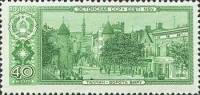 1958-130 Марка СССР Эстонская ССР Таллин   Столицы союзных советских республик III O