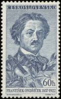 (1957-023) Марка Чехословакия "О. Франтишек"    Музыкальный фестиваль 'Пражская весна 1957' II Θ