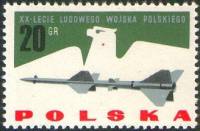 (1963-056) Марка Польша "Ракета"   20 лет Народной Армии I Θ