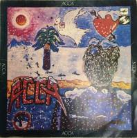 Пластинка виниловая Асса Здравствуй, мальчик Бананан! Мелодия 300 мм. Excellent