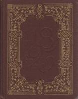 Книга от 18 до 25. Юношеские письма Фридриха Энгельса 1971 , Москва Твёрдая обл. 256 с. С ч/б илл