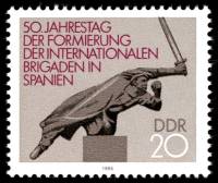 (1986-067) Марка Германия (ГДР) "Мемориал интербригад"    Мемориалы III O