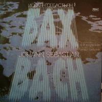 Пластинка виниловая И. С. Бах С. Цацорин Органная музыка Мелодия 300 мм. Excellent