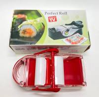 Машинка для скручивания роллов, Perfect Roll