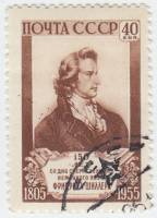 1955-014 Марка СССР Портрет   Ф. Шиллер. 150 лет со дня смерти I Θ