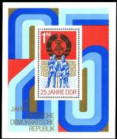 (1974-080) Блок Германия (ГДР) "Семья"    ГДР 25 лет III Θ