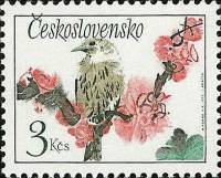 (1972-066) Марка Чехословакия "Дрозд"    Певчие птицы III Θ