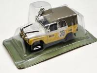 Автомобиль на службе модель УАЗ 469 Кросс желтый в коробке-блистере без журнала