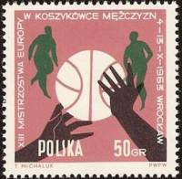 (1963-050) Марка Польша "Баскетбол (Розовая)"   13 Чемпионат Европы по баскетболу II Θ