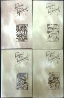 Книга Собрание сочинений (4 тома) 1988 Б. Горбатов Москва Твёрдая обл. 2 121 с. С цв илл