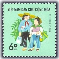 (1970-014) Марка Вьетнам "В школу"   Дети III Θ
