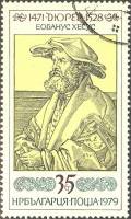 (1979-050) Марка Болгария "Портрет Эобана Хесуса"   Графика А. Дюрера III Θ