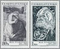 1973-049  Сцепка (2 м + куп) Чехословакия Брак умов и Адам   100-летие со дня рождения Макса Швабинс