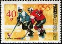 (1968-001) Марка Польша "Хоккей"   Зимние ОИ 1968, Гренобль II Θ