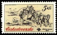 (1981-006) Марка Чехословакия "Почтовая карета 1860 г."    Музей почты 'Почтовые Транспортные Средст