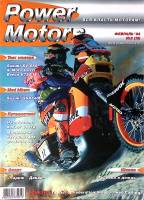Журнал Power motors 2004 № 2, февраль . Мягкая обл. 112 с. С цв илл