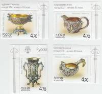 2004-77-80 Серия Набор марок 4 шт Россия 4,7 руб  Русское художественное серебро XIX - XX вв III O