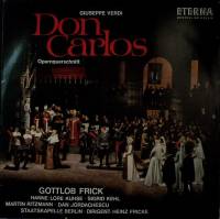 Пластинка виниловая Дж. Верди Дон Карлос (отрывки) Мелодия 300 мм. Excellent