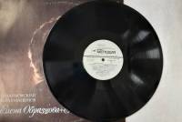 Пластинка виниловая , Меццо-сопрано Мелодия 300 мм. (Сост. отл.)