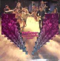 Пластинка виниловая , Sunflower Pepita 300 мм. (Сост. отл.)