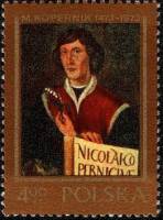 (1973-004) Марка Польша "Из Страсбургских часов"    500 лет со дня рождения Н. Коперника (1973). Пор
