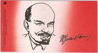 1987-072-77 Серия Набор марок 5 шт + блок СССР  Октябрьская революция 70 лет Буклет 