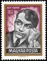 (1969-004) Марка Венгрия "Эндре Ади"    50 лет со дня смерти Эндре Ади II Θ