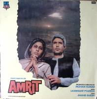 Пластинка виниловая Mohan Kumar Amrit EMI 300 мм. Excellent