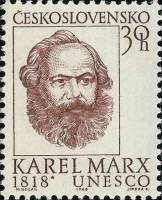 (1968-016) Марка Чехословакия "К. Маркс"    150-летие К. Маркса III Θ