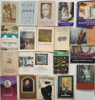 Наборы открыток 20 шт Искусство Живопись Музеи полные комплекты 